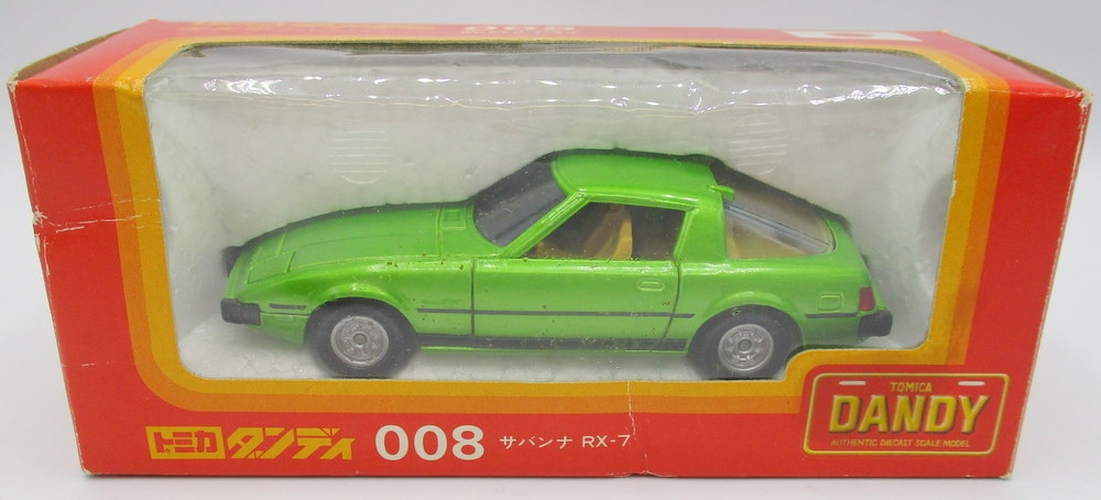 TOMY トミカダンディ 薄緑 マツダサバンナRX-7 (薄緑) DJ-8