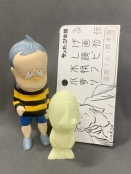 にせ鬼太郎・二期カラー 「ゲゲゲの鬼太郎」 水木しげる奇怪漫画ソフビ列伝 まんだらけ通販 | 渋谷店 - ソフビ - 水木しげる奇怪漫画ソフビ列伝