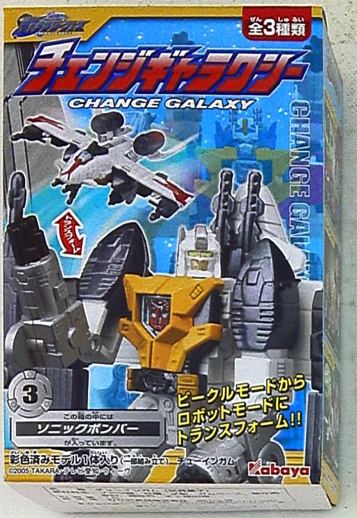 トランスフォーマーギャラクシーフォース ソニックボンバー