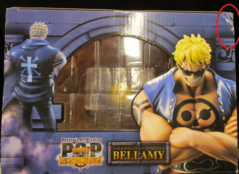 メガハウス P O P Sailing Again ワンピース ハイエナのベラミー まんだらけ Mandarake