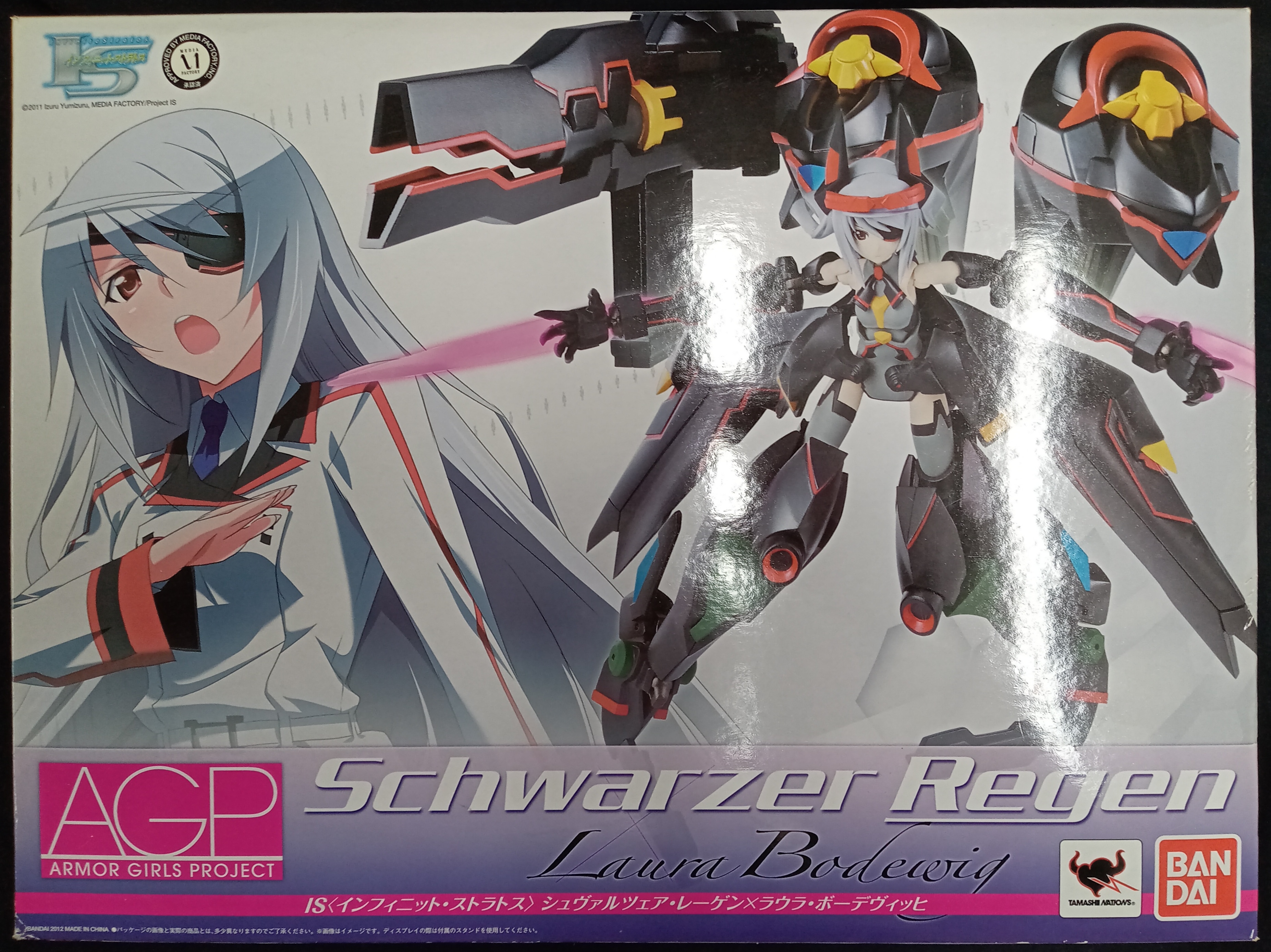 Bandai Tamashii Nations AGP Laura Bodewig Schwarzer Regen Infinite  Stratos Action Figure