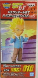 Figura Dragon Ball Gt Vegeta Super Sayajin 4 Bandai - Mister Braga  Colecionáveis - Miniaturas para Coleções