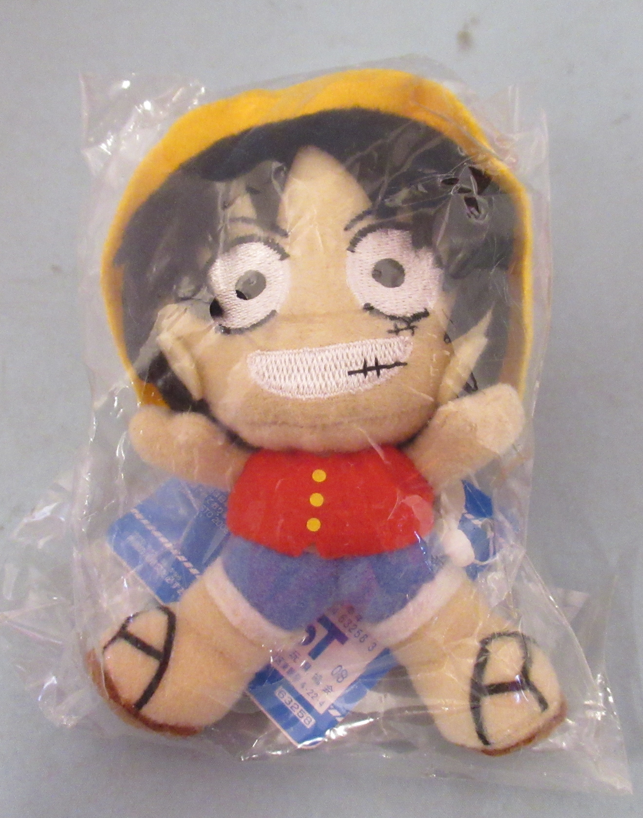 バンプレスト 一番くじ ワンピース ルフィ ボールチェーン付きマスコット賞 | まんだらけ Mandarake