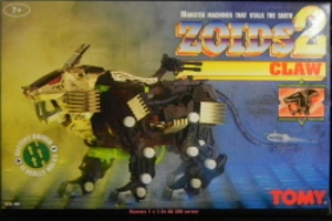 ZOIDOS2 CLAW/シールドライガー 5951