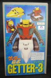 a part Painted Sofubi kit