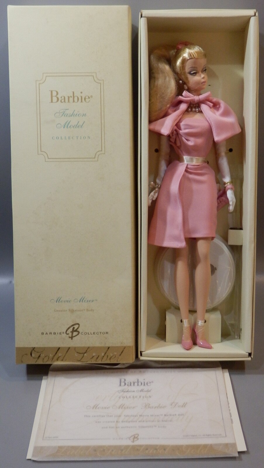 Barbie バービー ムービーミキサー 本体のみ - おもちゃ/人形