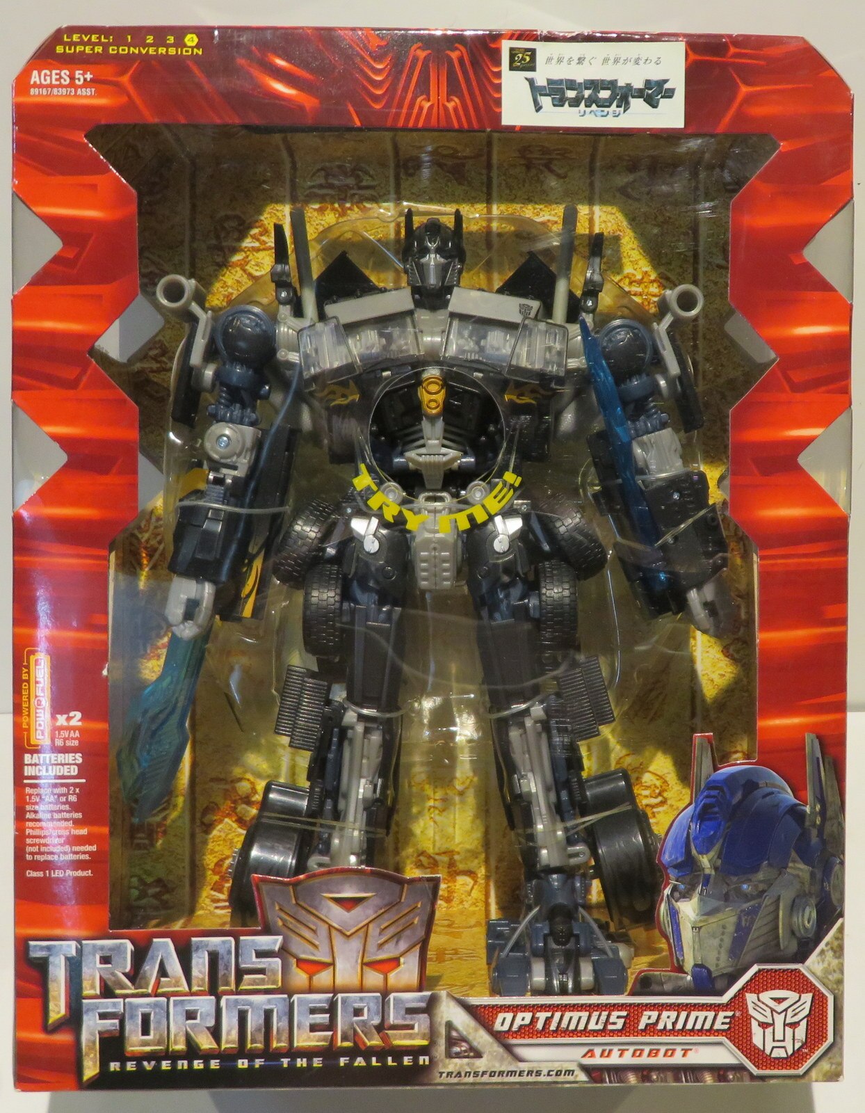 black optimus prime toy