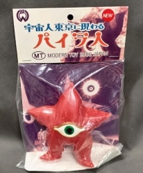Alien Appears in Tokyo