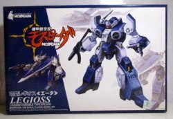 Mandarake | Complex - Plastic Models - 1