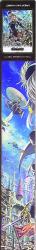 A2 clear Poster / Kami撃Bahamut of