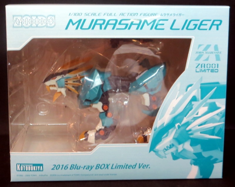 Kotobukiya 1 100 Za Murasame Liger Limited Color Bonus Item Mandarake Online Shop