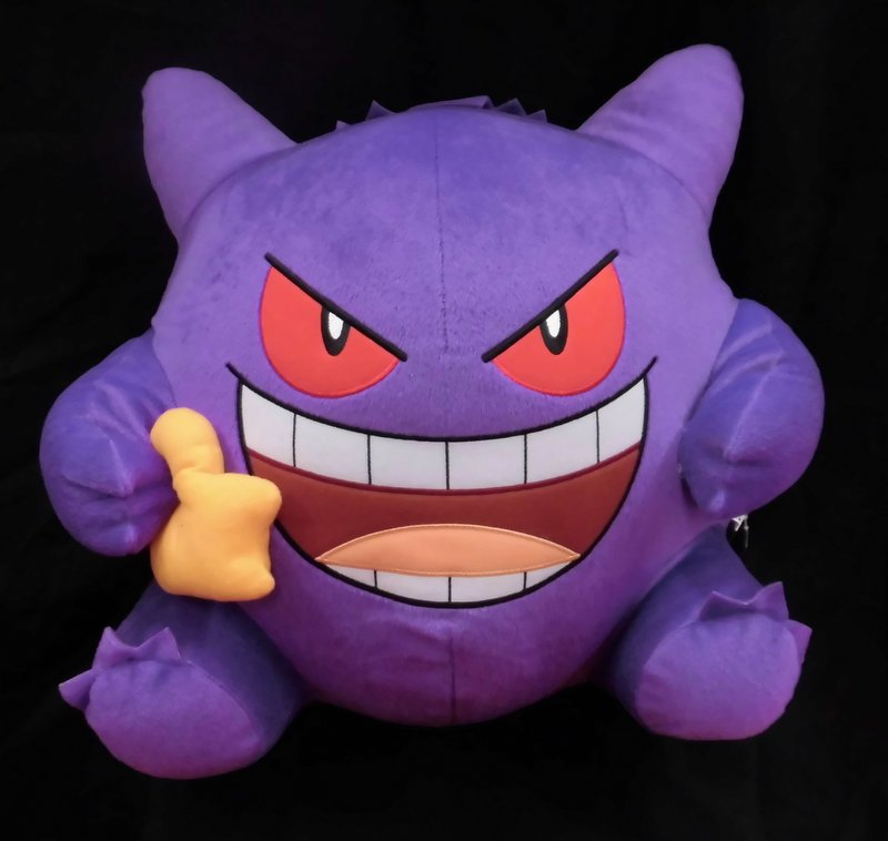 banpresto gengar plush