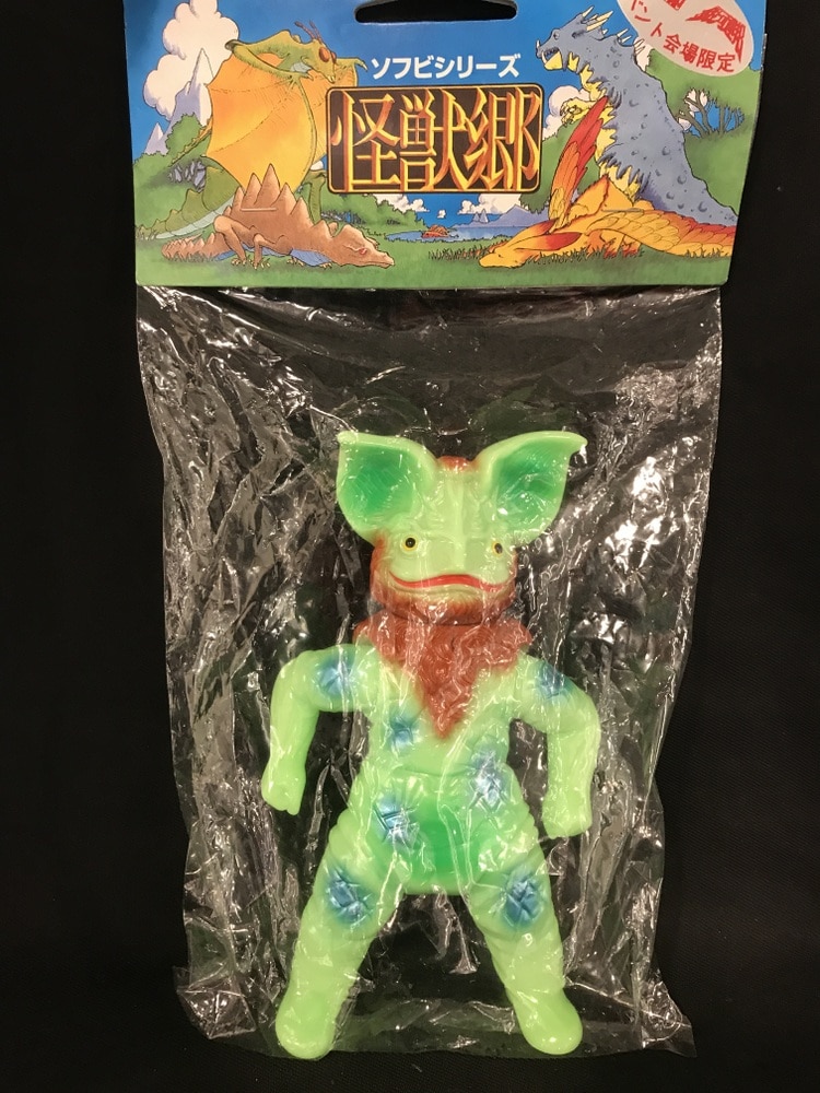 怪獣郷 イカルス イリサワ限定