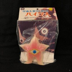 Appearing in alien Tokyo