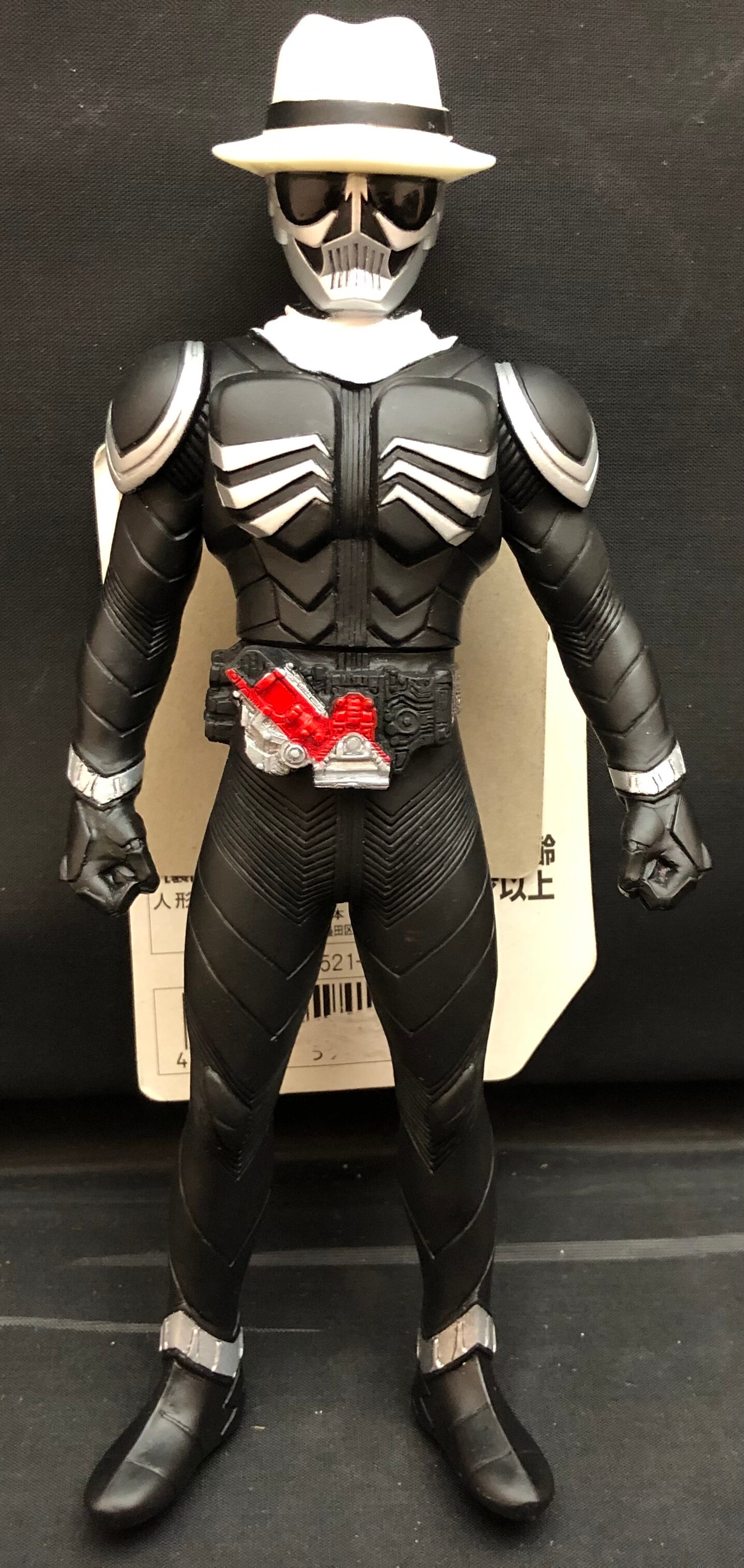 バンダイ ライダーヒーローシリーズ W 仮面ライダーw 仮面ライダースカル Ex まんだらけ Mandarake