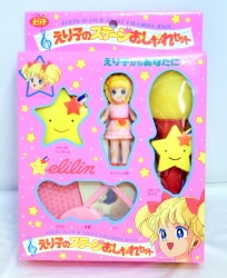アイドル伝説えり子