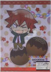 Ani lottery / Yowamushi Pedal - Grande Road