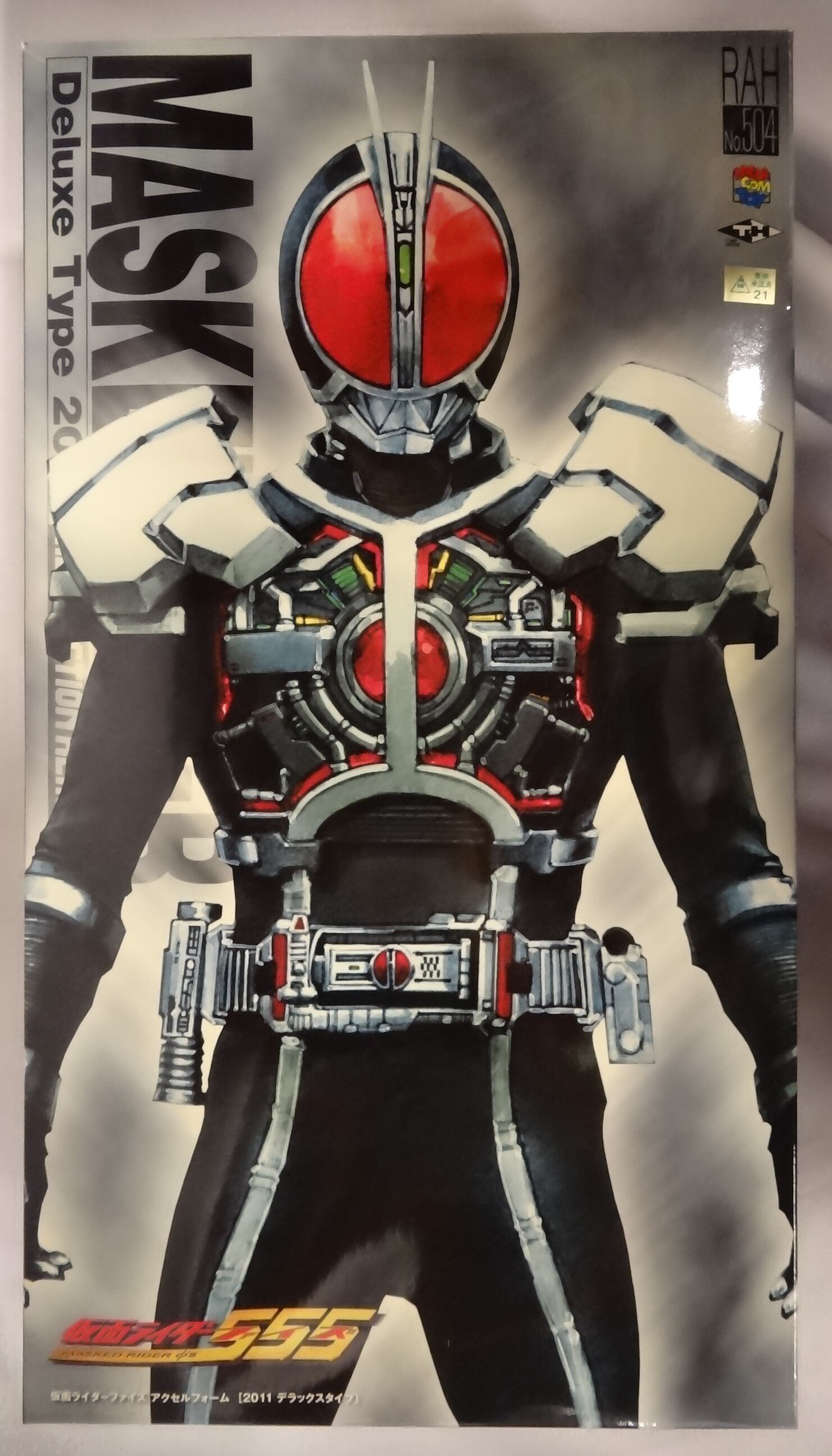 高評価好評 ヤフオク! RAH DX 仮面ライダーファイズ ア