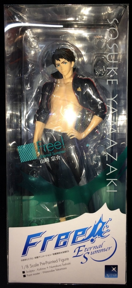 Hobby Stock PVC Yamazaki Sosuke Mandarake Online Shop