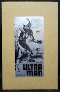 ウルトラゾーン ウルトラマンAタイプ