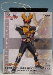 Assembled DX Sofubi Figure-Decade and Agito Edition