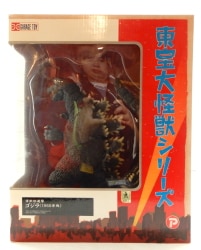 まんだらけ通販 | 東宝大怪獣シリーズ/怪獣総進撃