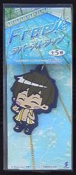 A rubber strap / freelancer 