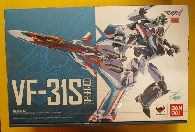 Bandai Dx Chogokin Vf 31s Siegfried Arad Molders Machine Mandarake Online Shop