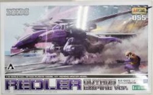 HMM EZ-005 レドラー ガイロス帝国仕様