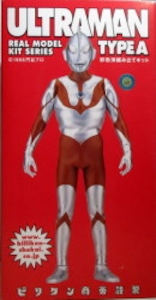 リアルモデルキット ウルトラマンAタイプ 彩色済モデル