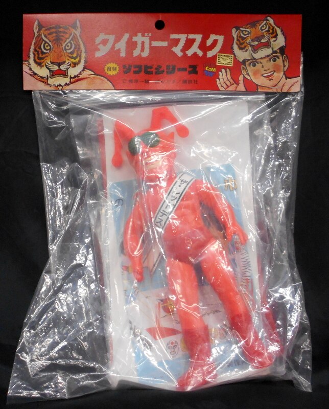 新品未開封メディコムトイ　中嶋製作所　タイガーマスク　ザレッドデスマスク　ソフビ 新品未開封メディコムトイ 中嶋製作所 タイガーマスク ザレッド