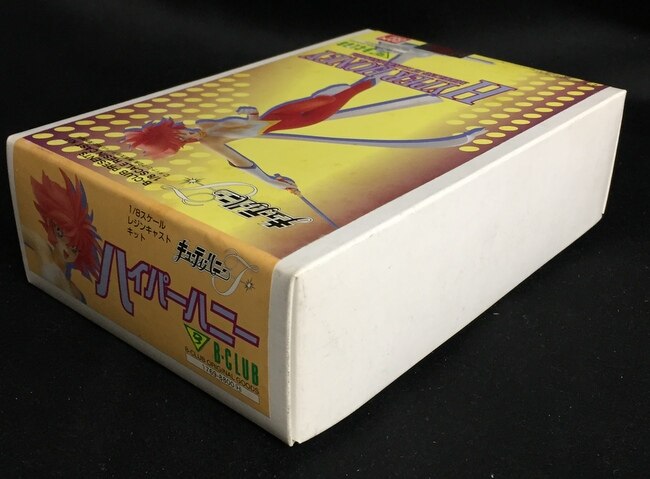 B-CLUB キューティーハニーF ハイパーハニー ガレージキット
