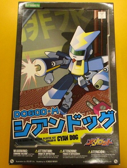 コトブキヤ メダロット シアンドッグ まんだらけ Mandarake