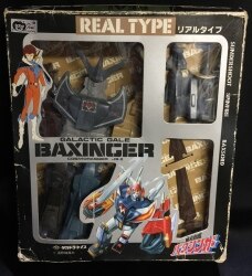 Alloy/Takatoku / tapir Shin  Ge 