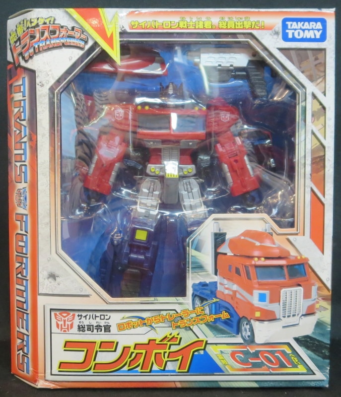 タカラトミー TF/トランスフォーマー 変形!ヘンケイ! 【C-01 コンボイ/Convoy(Optimus Prime)】 | まんだらけ  Mandarake