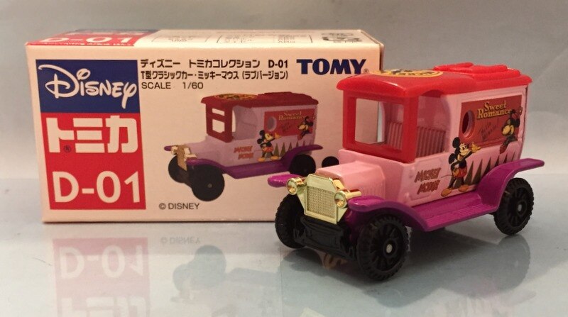 TOMY 【トミカ】 ディズニー トミカコレクション D-01 T型クラシック