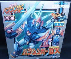 Alloy / Takatoku / Bakushinga