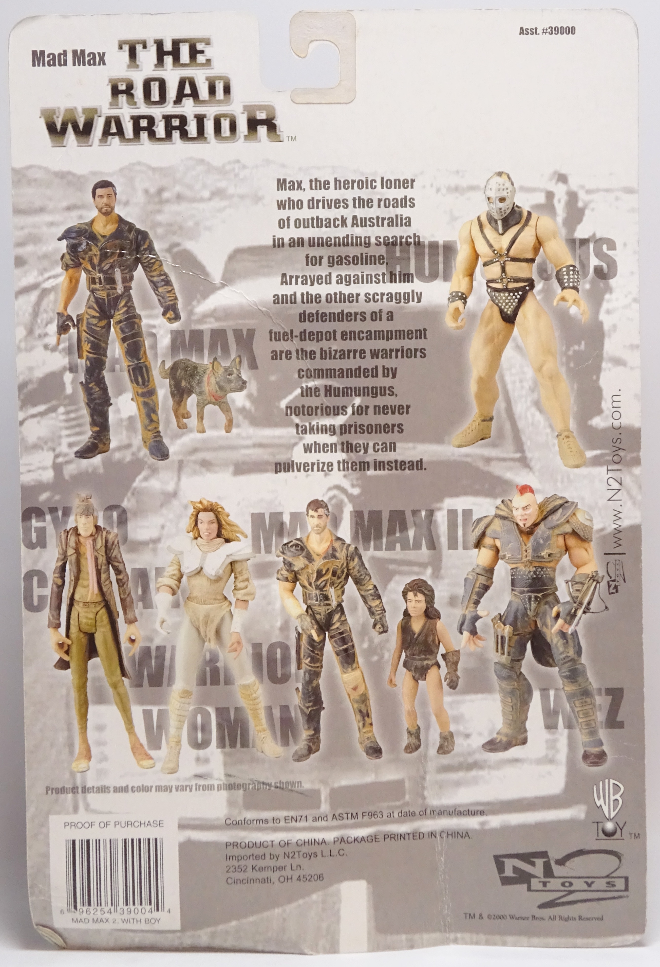 N2 Toys Mad Max The Road Warrior Series One Mad Max 2 バトルダメージマックス フェラルキッド 2体セット まんだらけ Mandarake