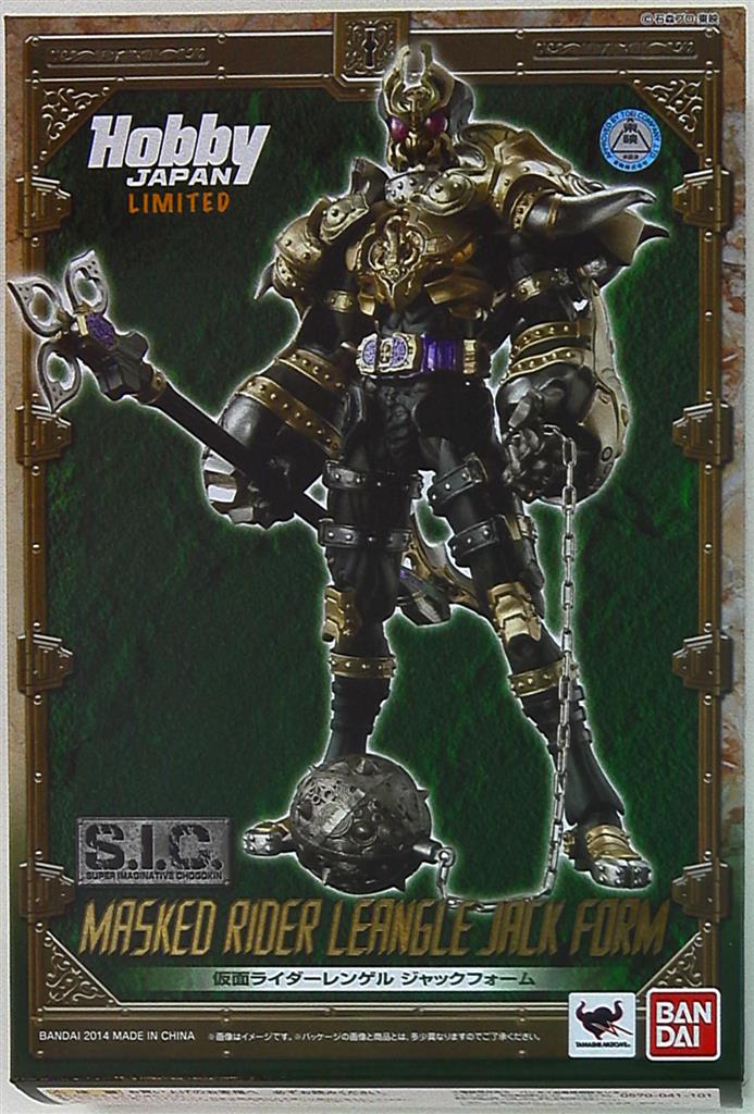 バンダイ SIC 仮面ライダー剣 仮面ライダーレンゲル ジャックフォーム