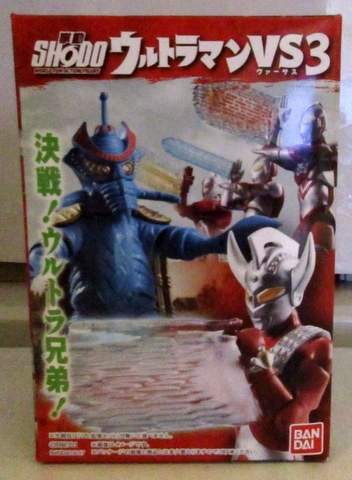 バンダイ SHODO ウルトラマン VS3 テンペラー星人 | まんだらけ Mandarake