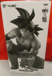 アミューズメント一番くじ ドラゴンボール超