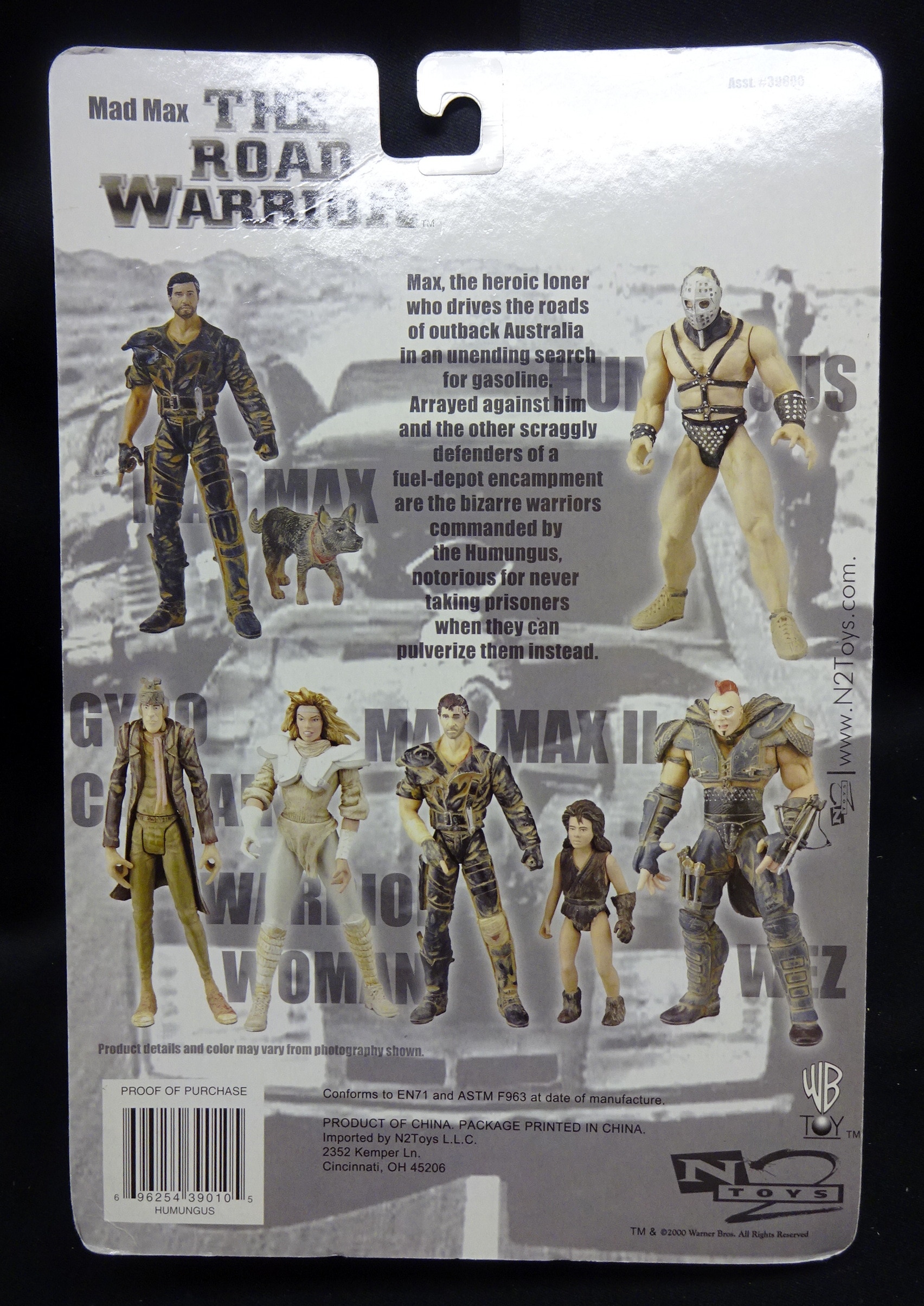 N2 TOYS SERIES ONE/MAD MAX ROAD WARRIOR 【ヒューマンガス/HUMUNGUS