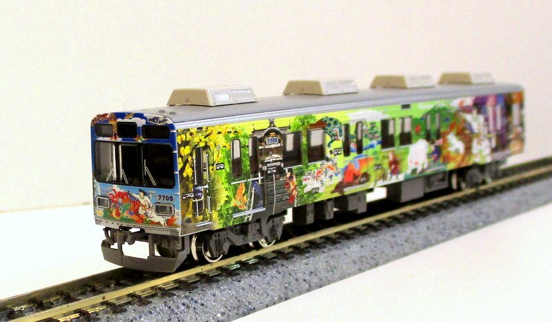 Nゲージ 秩父鉄道 7500系 秩父三社トレイン 3両編成セット 動力付き 鉄道模型 プラレール ジオラマ 50698