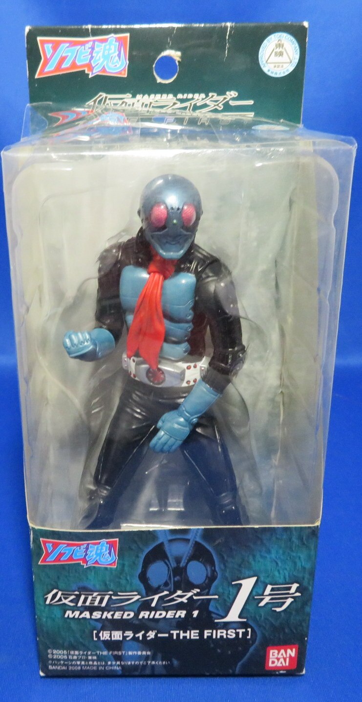 バンダイ ソフビ魂 仮面ライダーthefirst 仮面ライダーthefirst1号 まんだらけ Mandarake バンダイ ソフビ魂 仮面ライダーthefirst 仮面ライダーthefirst1号 まんだらけ Mandarake