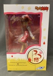 アルファオメガ