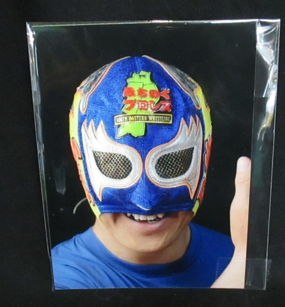 プロレスマスク CACAO製【スペル・デルフィン (青・金ラメ・黄色x銀・オレンジフチ)】タグ付き 本人使用 サイン入り 着用写真付き  みちのくプロレスロゴ | まんだらけ Mandarake