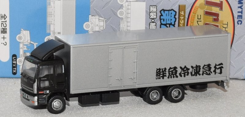 トミーテック ザ トラックコレクション いすゞ ギガ 一般営業用 前1軸後2軸 第2弾 まんだらけ Mandarake