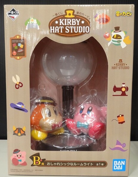 Bandai Spirits Ichiban Kuji Kirby's Dream Land 384 KIRBY HAT STUDIO B-Prize  fashionable chic room light | Mandarake Online Shop