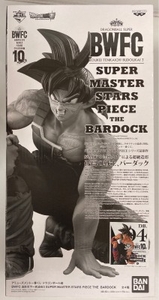アミューズメント一番くじ ドラゴンボール超 BWFC 造形天下一武道会3 04 D賞 バーダック TWO DIMENSIONS 4