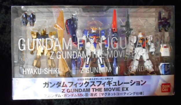 Bandai GFF Mobile Suit Zeta Gundam Z Gundam The Movie EX Z Gundam